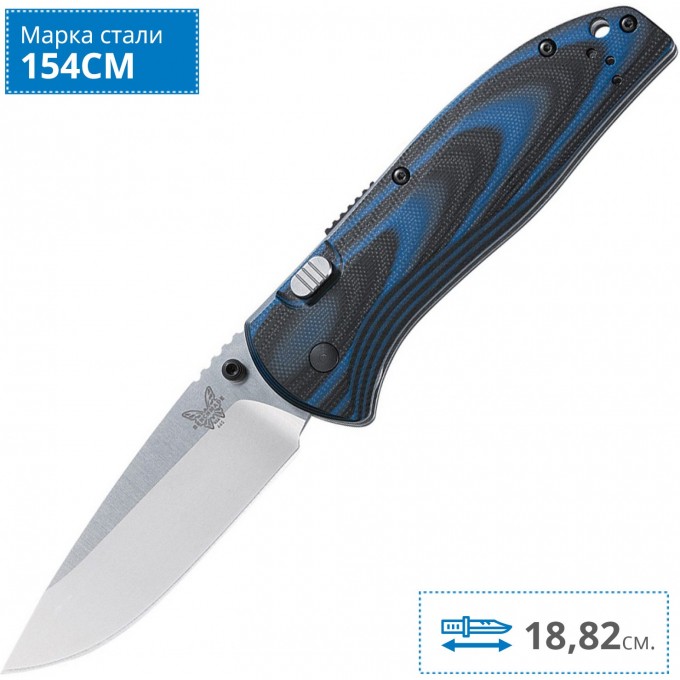 Нож BENCHMADE 665 APB ASSISTED BM665