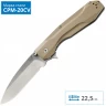 Нож BENCHMADE 928 PROXY BM928